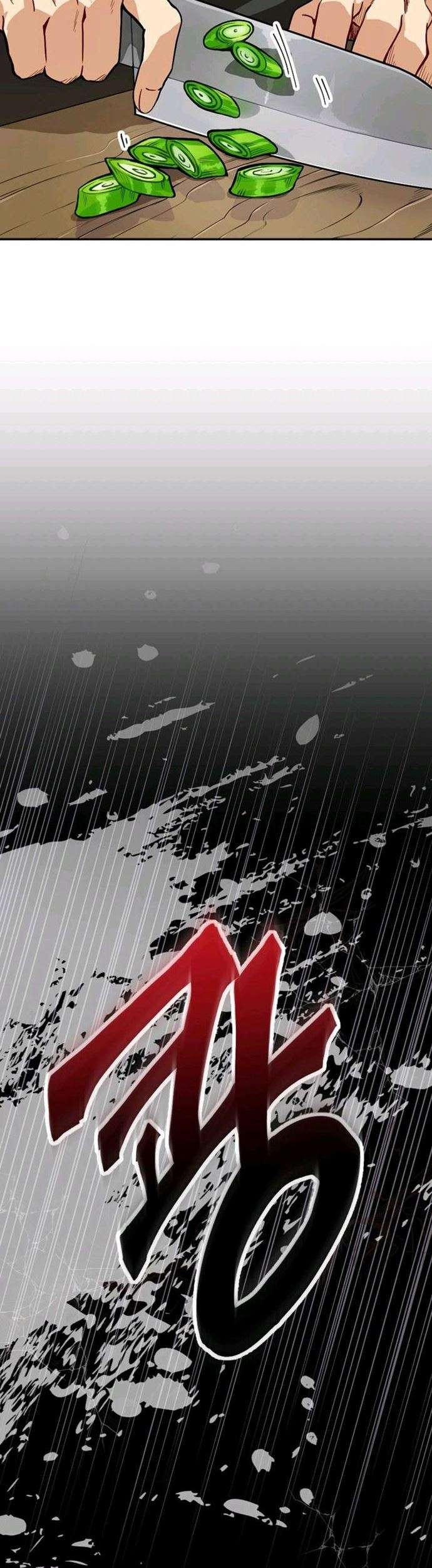 Please Have a Meal Chapter 1 Gambar 6