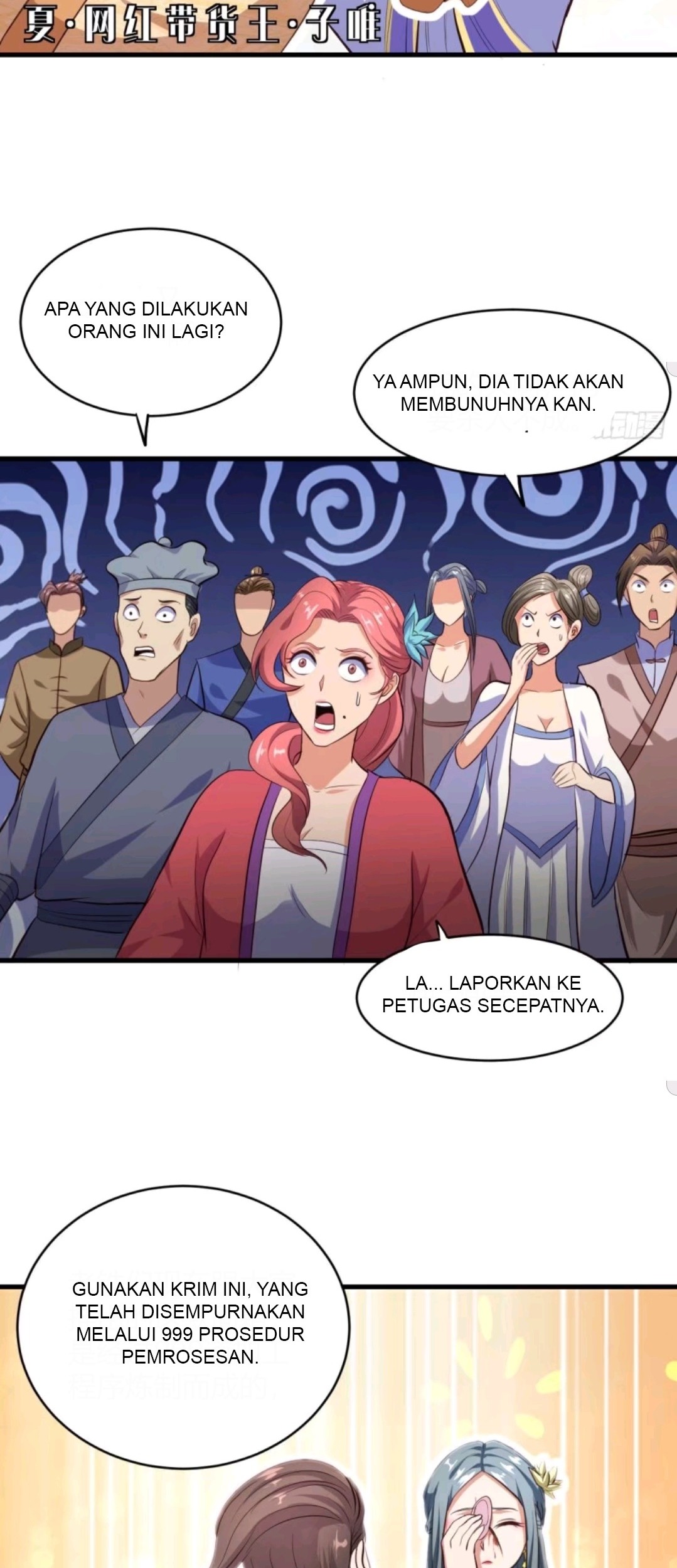 My Harem Depend on Drawing Chapter 61 Gambar 18