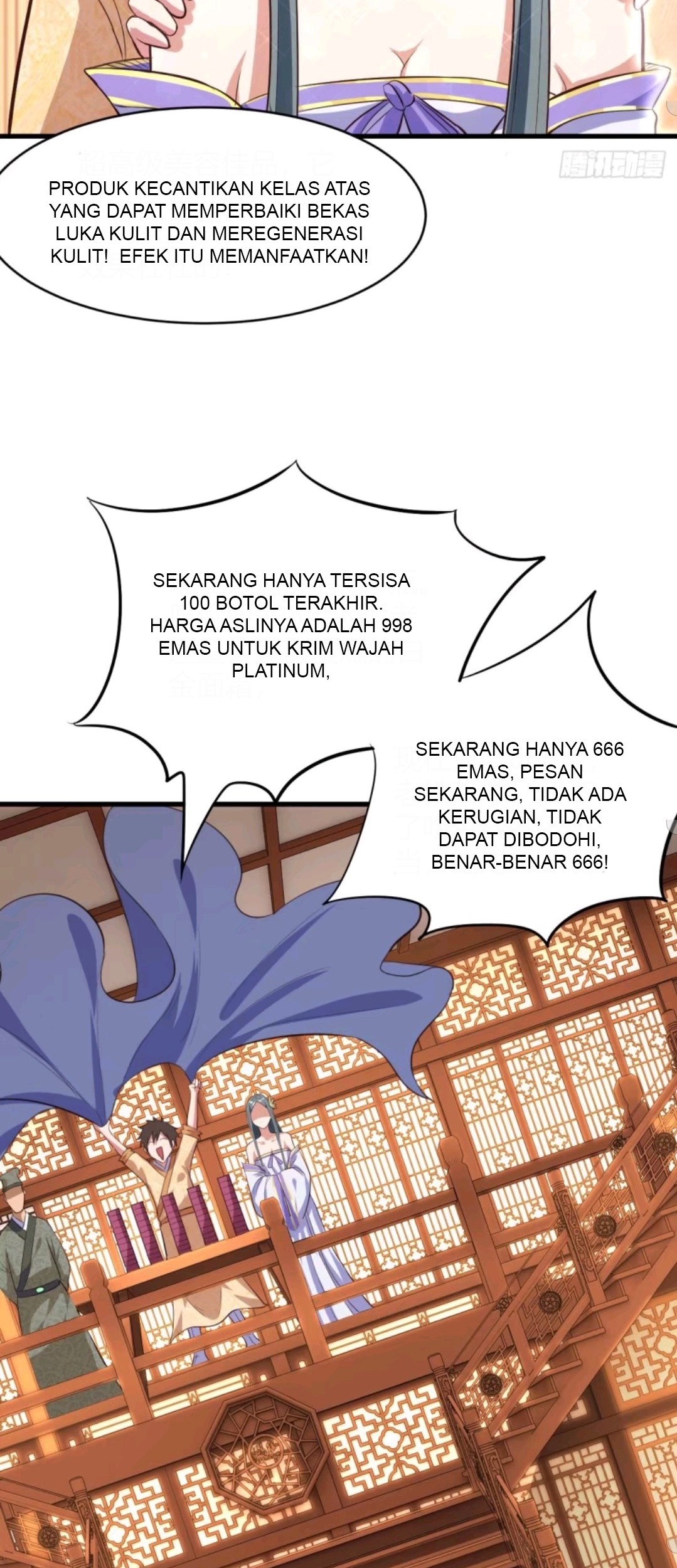 My Harem Depend on Drawing Chapter 61 Gambar 20