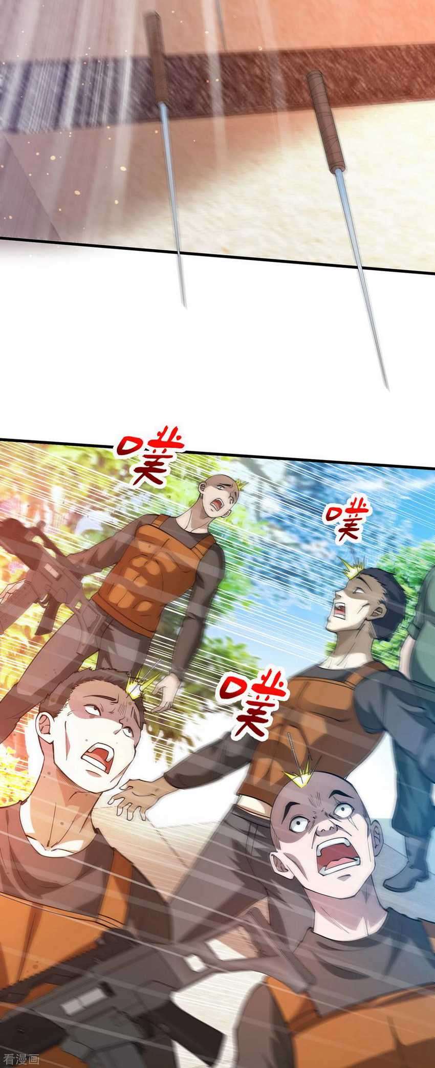 Strongest Divine Doctor Mixed City Chapter 175 Gambar 25