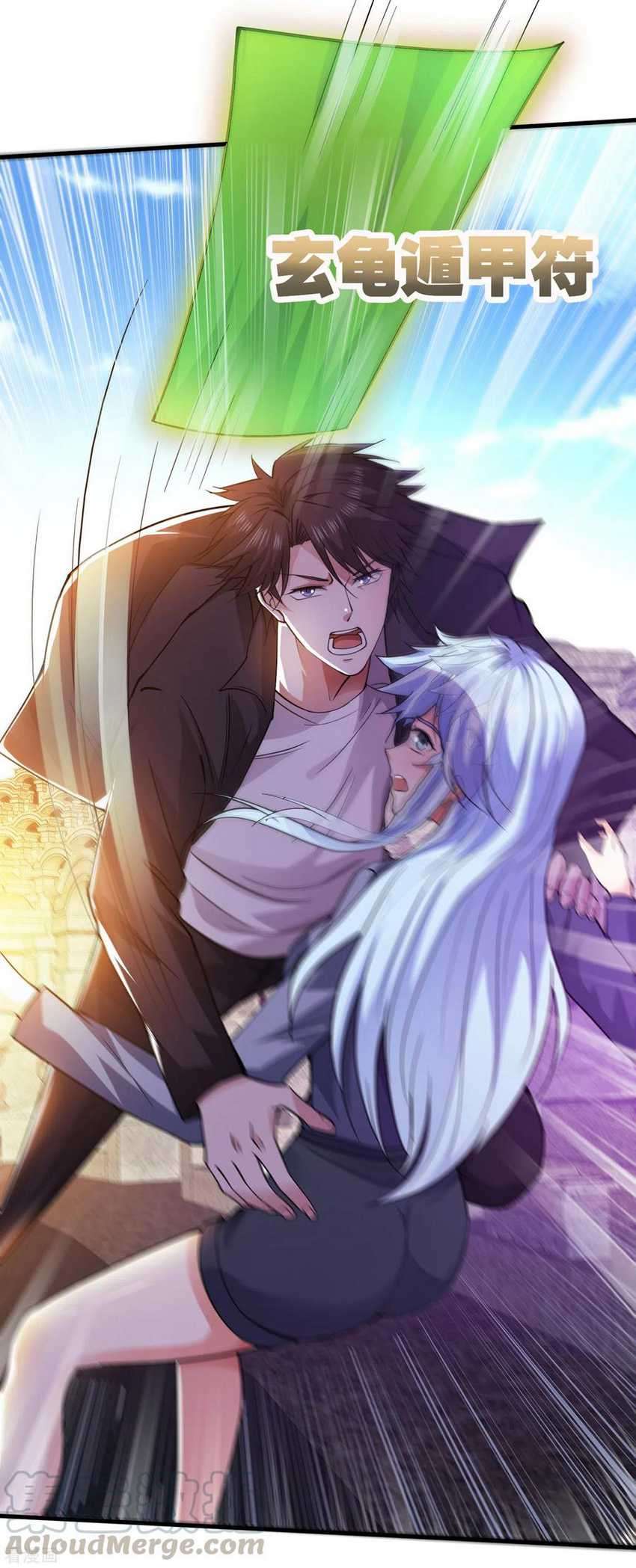 Strongest Divine Doctor Mixed City Chapter 175 Gambar 4