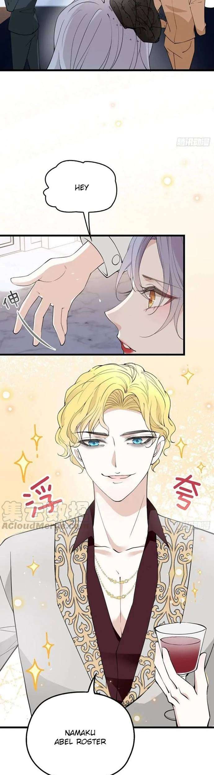 Pregnant Wife, One Plus One Chapter 107 Gambar 5