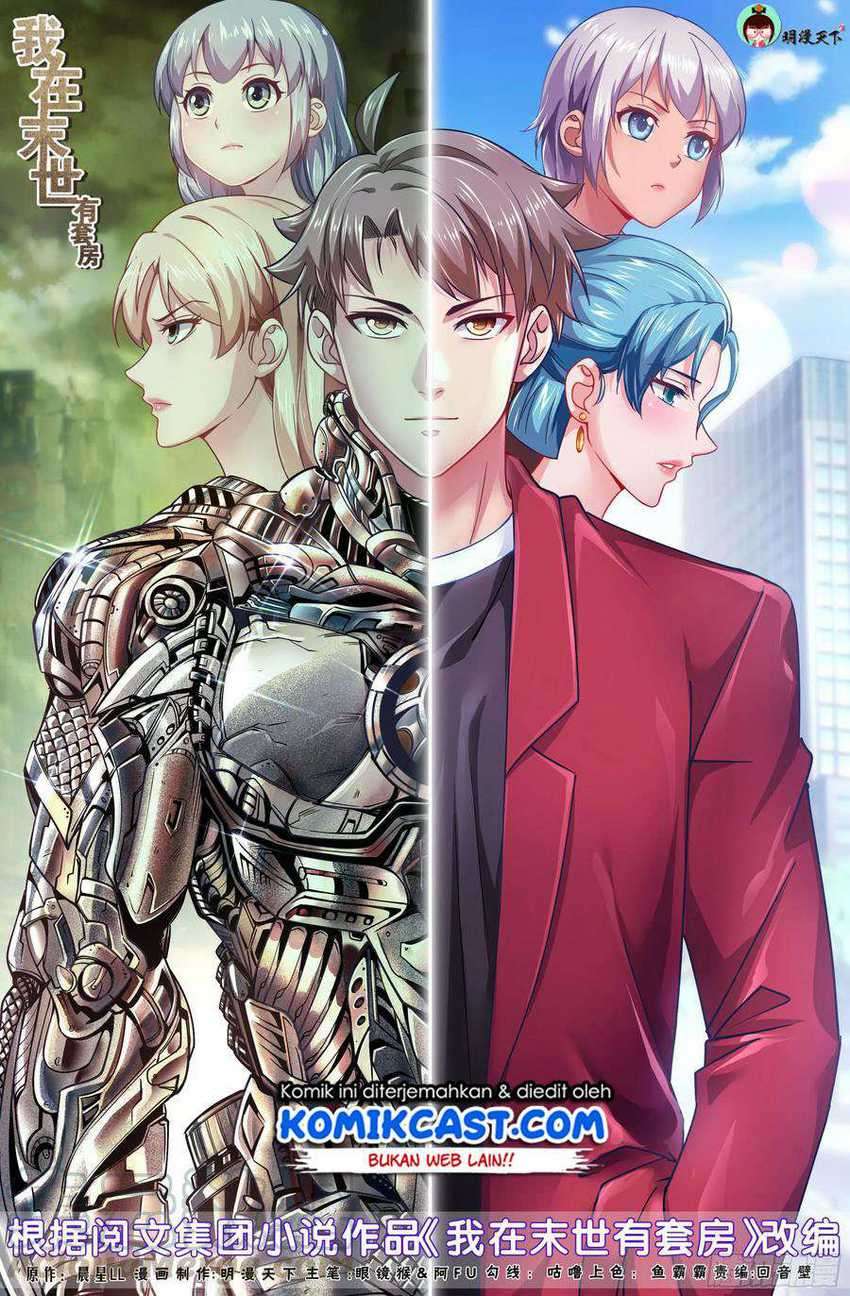 Baca I Have a Mansion In The Post-Apocalyptic World Chapter 459 Gambar 2