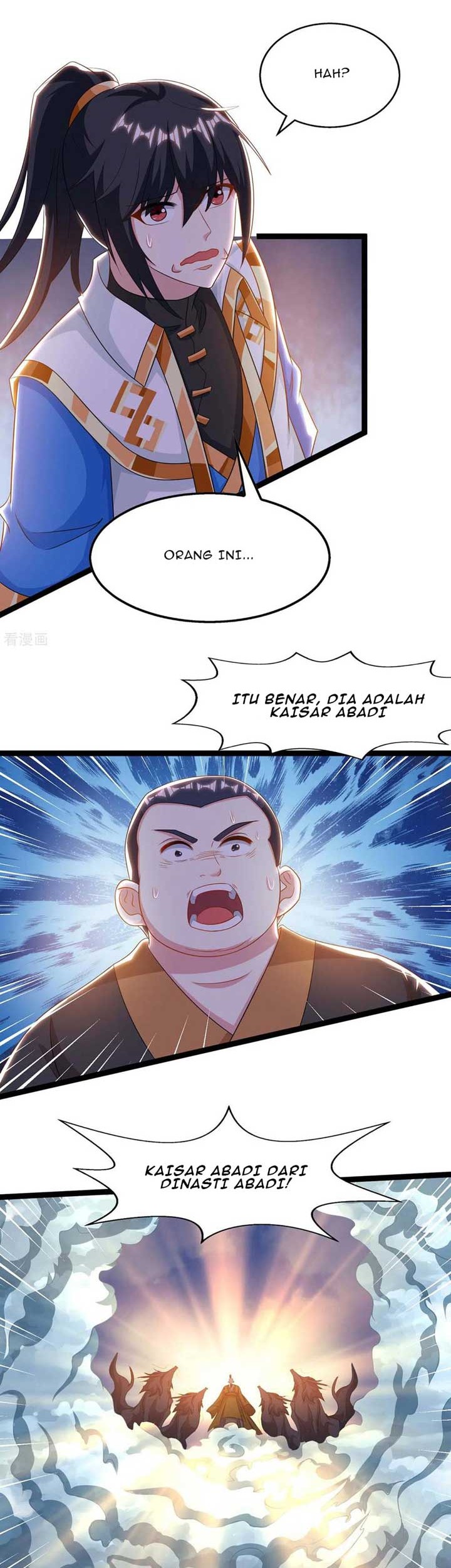 Dushi Xiaoyao Chapter 240 Gambar 3