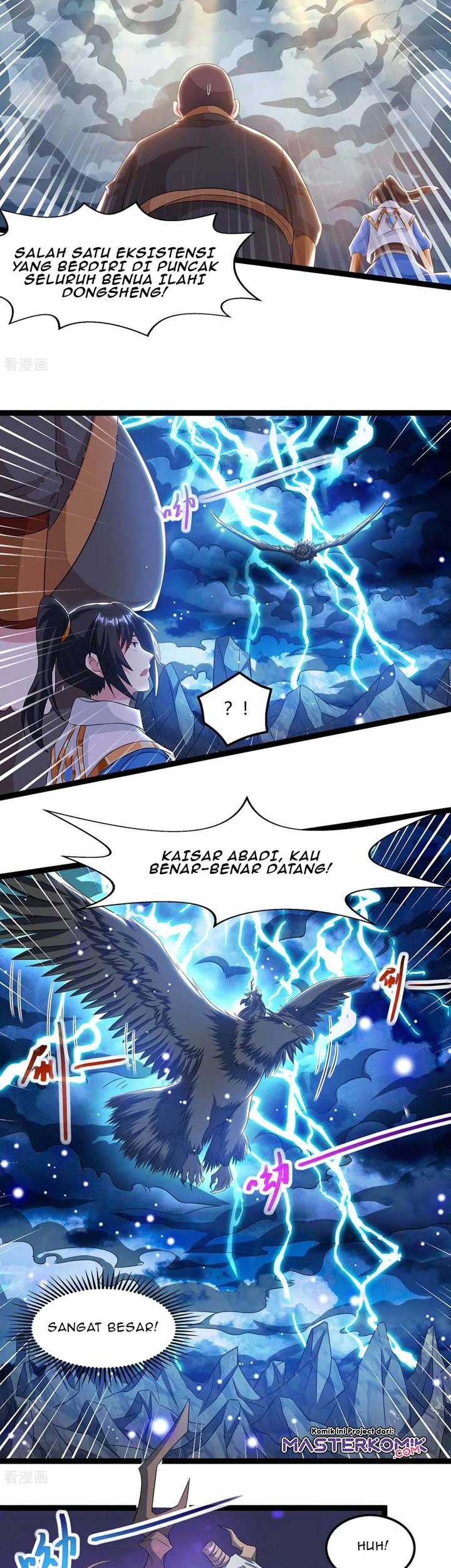 Dushi Xiaoyao Chapter 240 Gambar 4