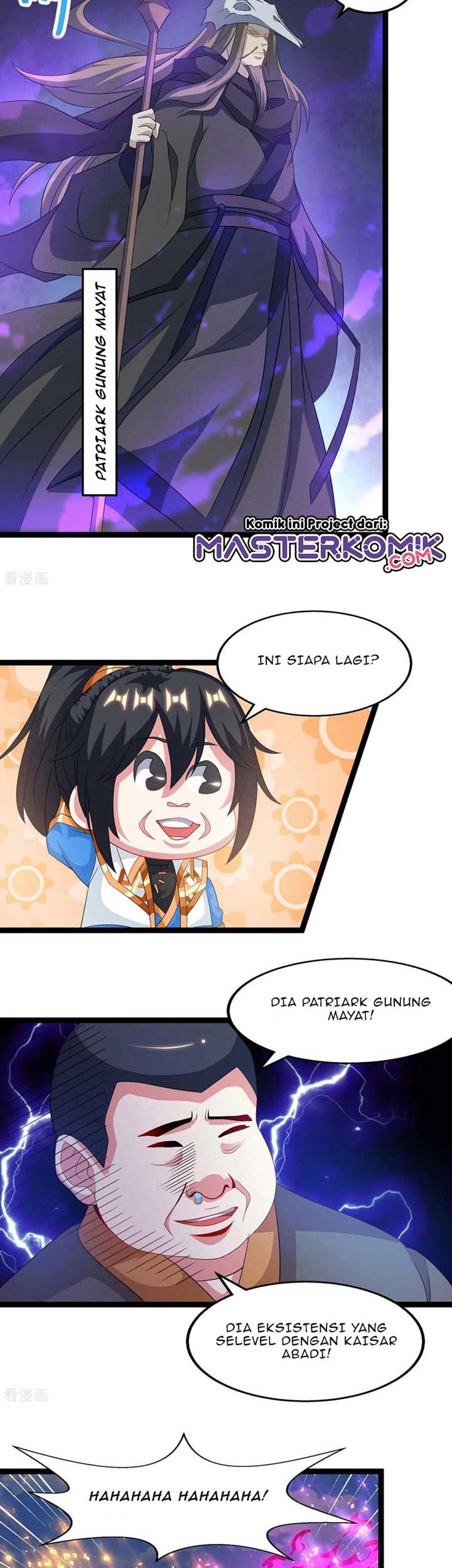 Dushi Xiaoyao Chapter 240 Gambar 5