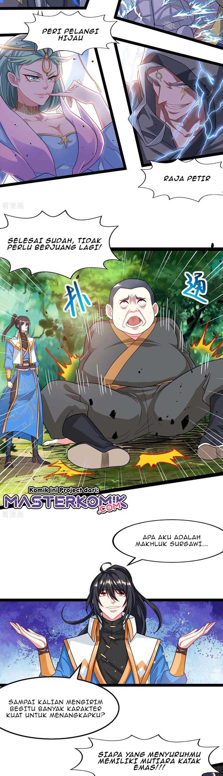 Dushi Xiaoyao Chapter 240 Gambar 10