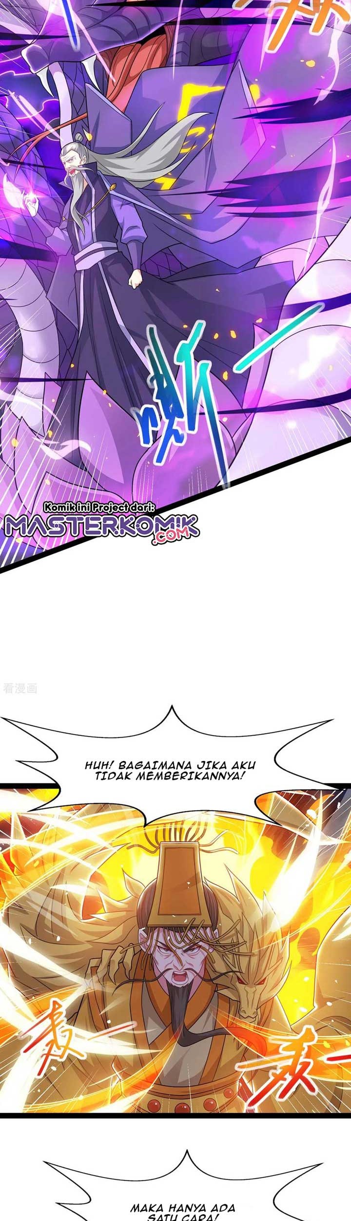 Dushi Xiaoyao Chapter 240 Gambar 14