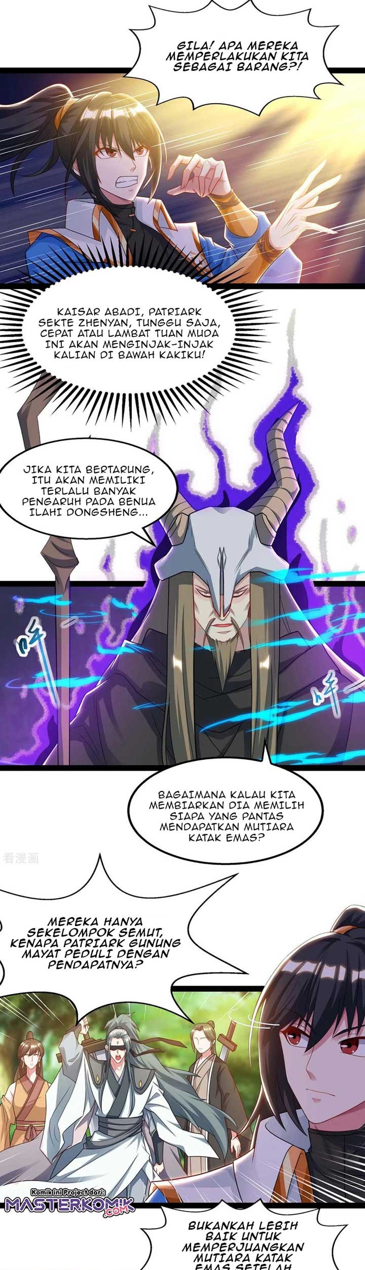 Dushi Xiaoyao Chapter 240 Gambar 16