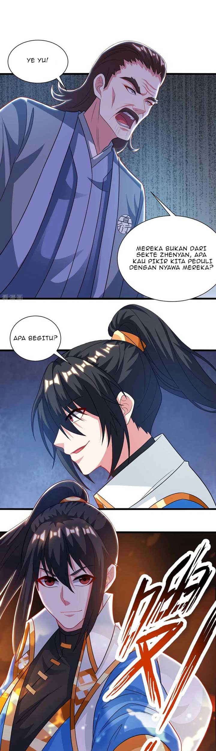Baca Dushi Xiaoyao Chapter 238 Gambar 2