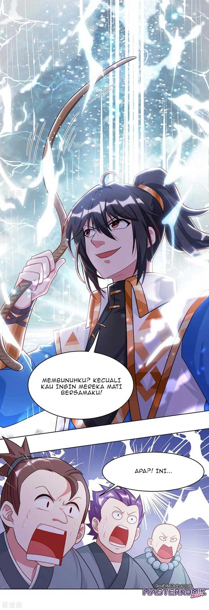 Dushi Xiaoyao Chapter 237 Gambar 13