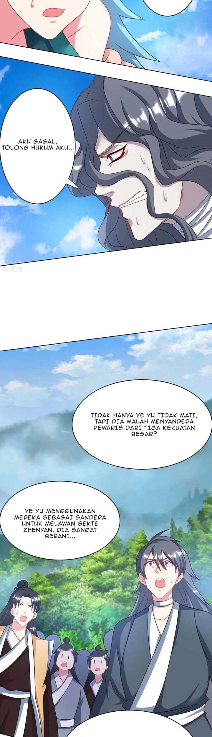 Dushi Xiaoyao Chapter 237 Gambar 16