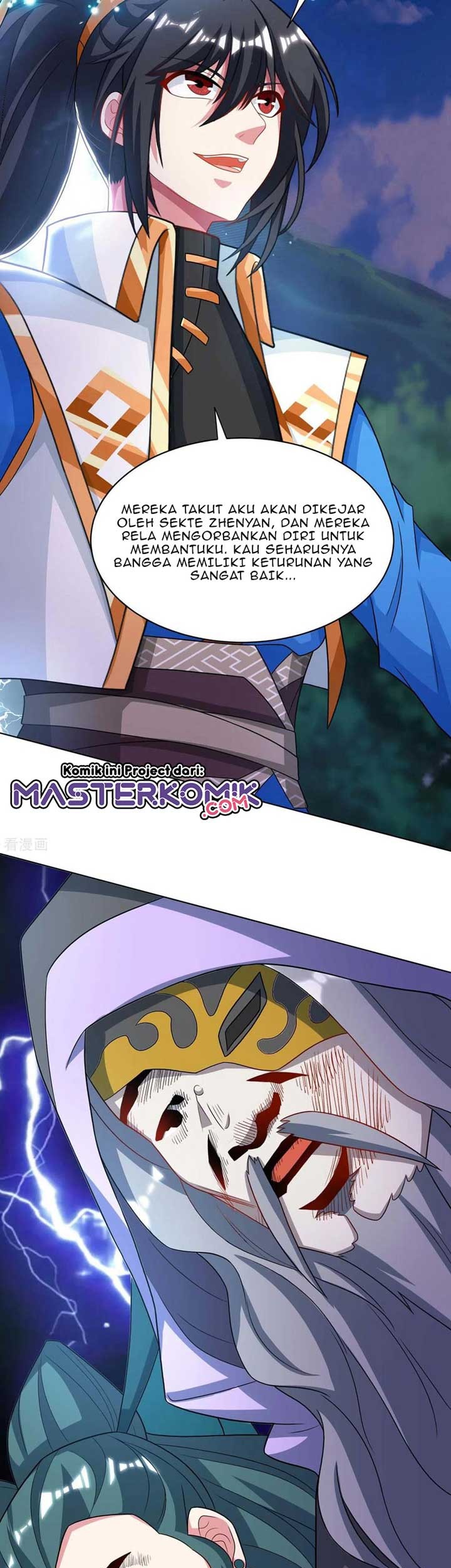 Dushi Xiaoyao Chapter 237 Gambar 19