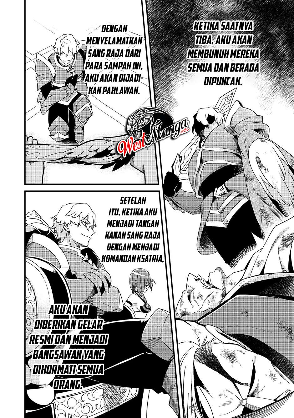 Tsuihousha Shokudou e Youkoso! (Welcome to Cheap Restaurant of Outcasts!) Chapter 13 Gambar 21