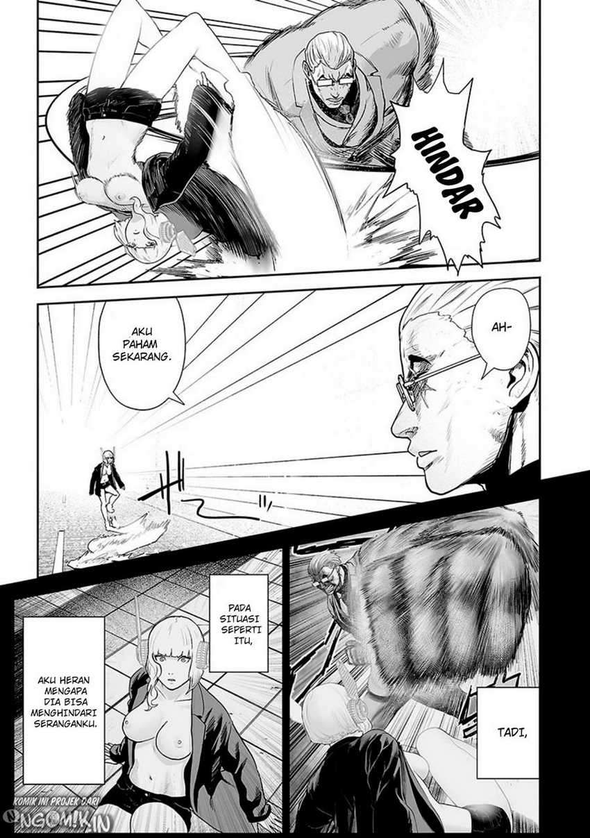 Tsui no Taimashi ―Ender Geister Chapter 16 Gambar 14