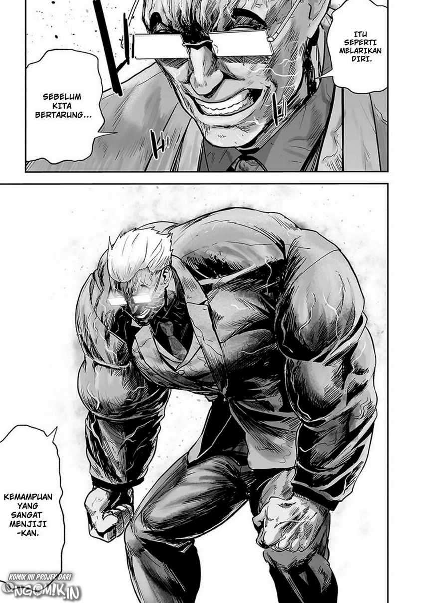 Tsui no Taimashi ―Ender Geister Chapter 16 Gambar 16