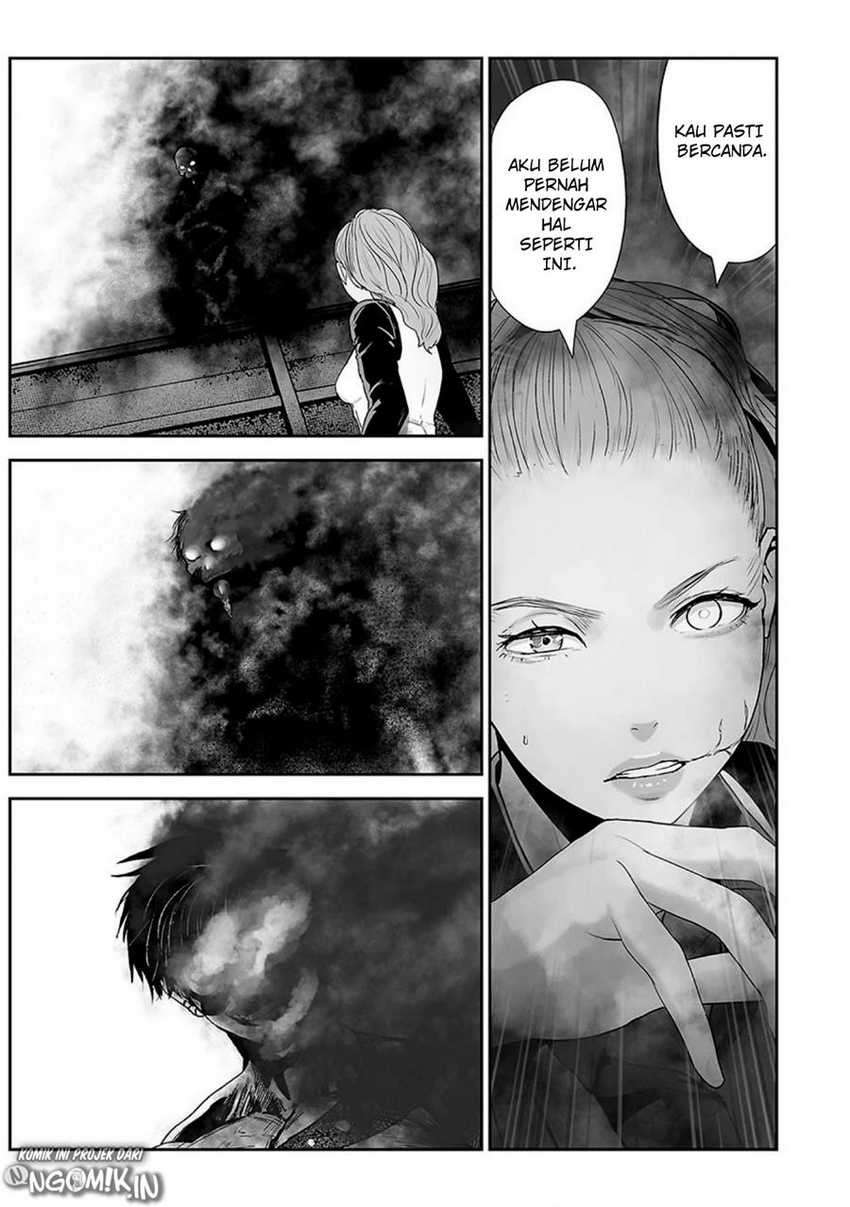 Tsui no Taimashi ―Ender Geister Chapter 16 Gambar 4
