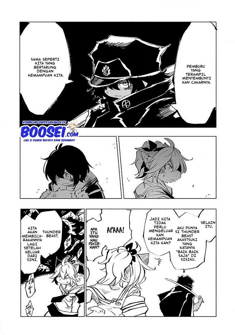 Kemono Giga Chapter 48 Gambar 12
