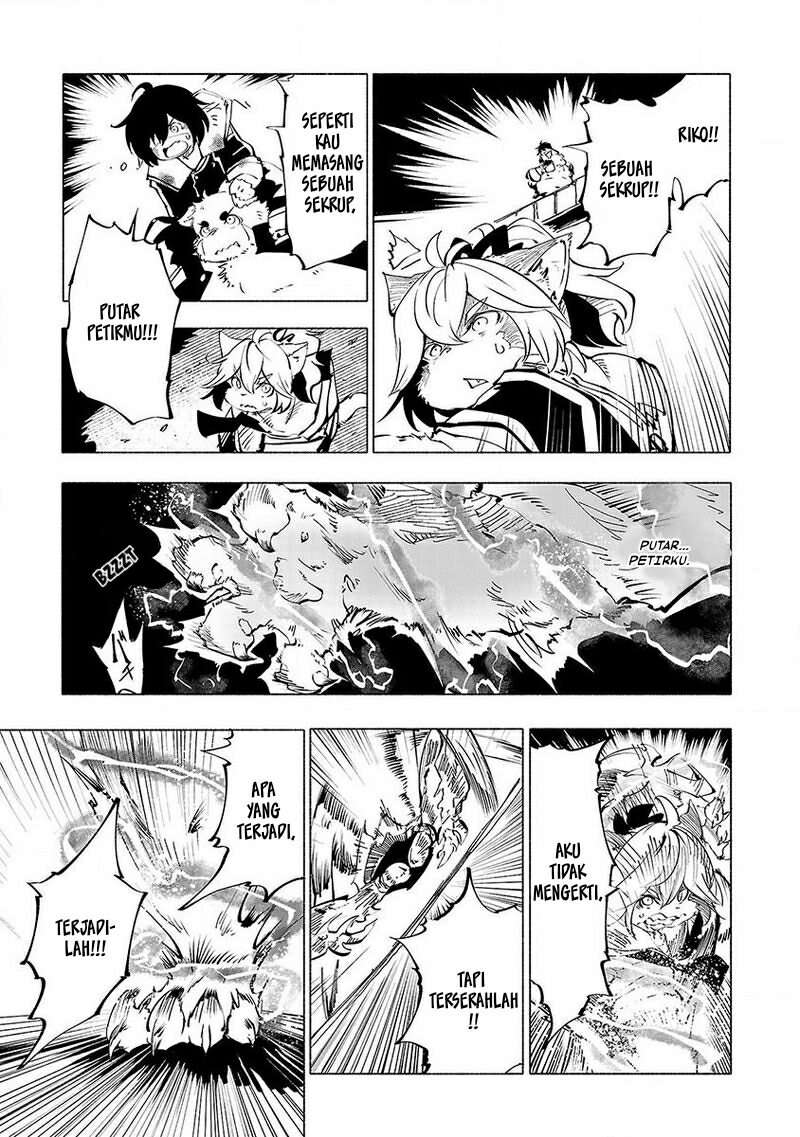 Kemono Giga Chapter 48 Gambar 17