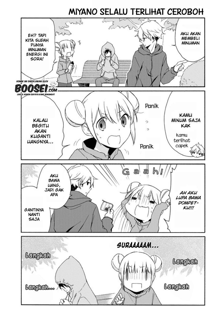Tanaka-kun wa Itsumo Kedaruge Chapter 69 Gambar 11