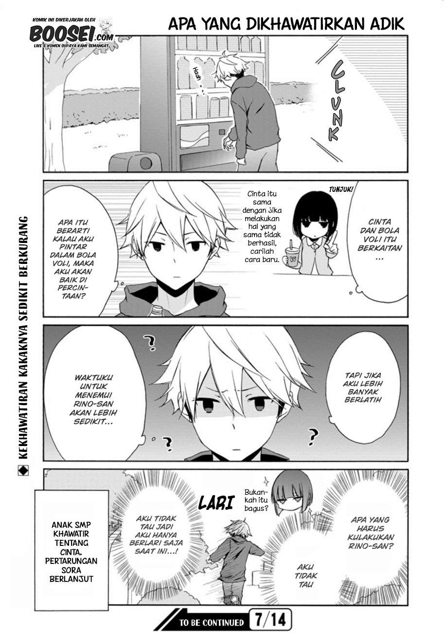 Tanaka-kun wa Itsumo Kedaruge Chapter 69 Gambar 17