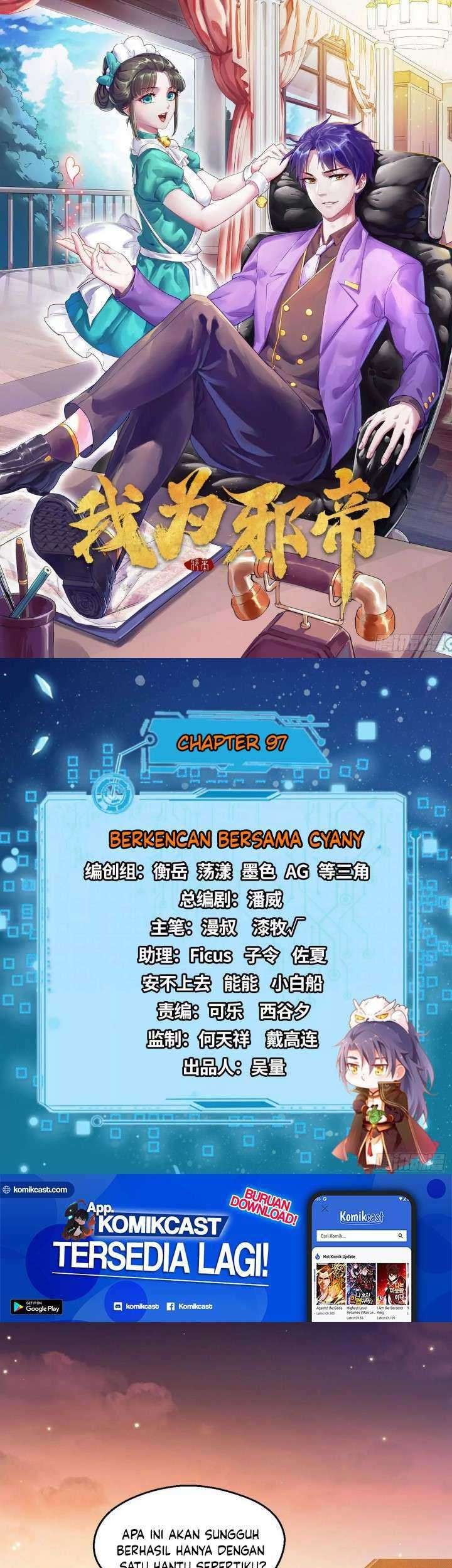 Baca I’m An Evil God Chapter 97 Gambar 2