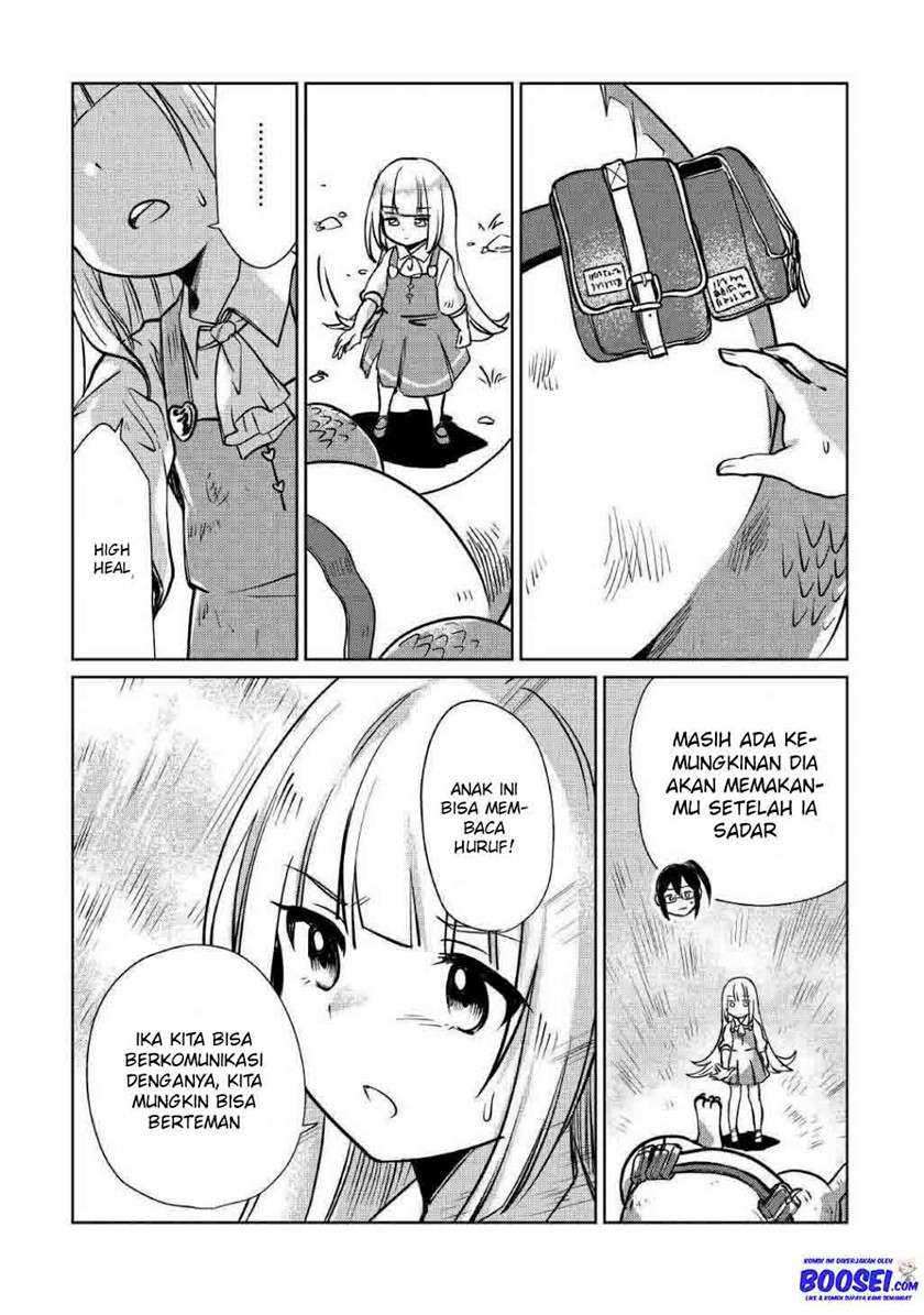 The Former Structural Researcher’s Story of Otherworldly Adventure Chapter 14 Gambar 10