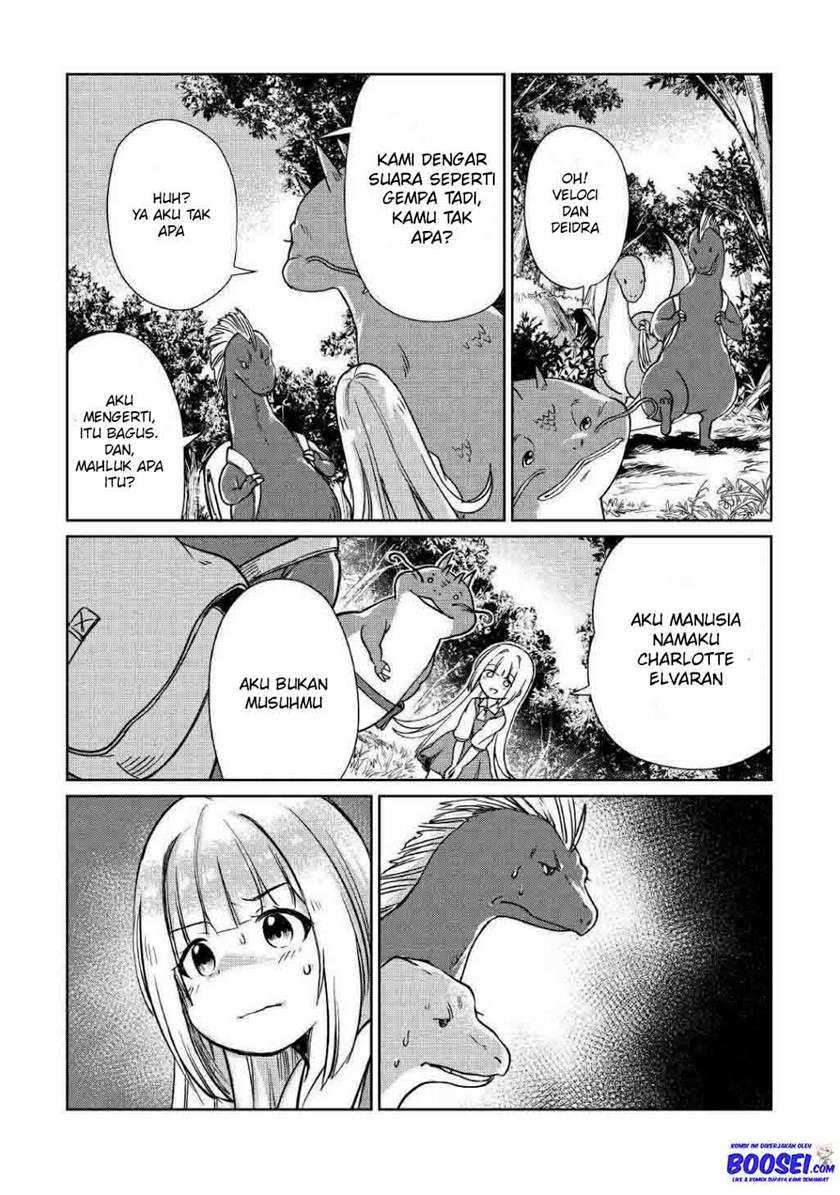 The Former Structural Researcher’s Story of Otherworldly Adventure Chapter 14 Gambar 16
