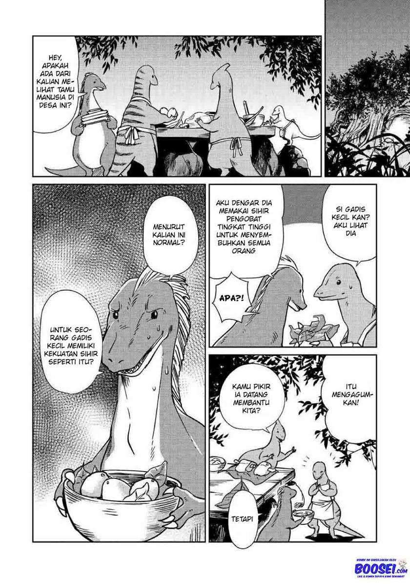 The Former Structural Researcher’s Story of Otherworldly Adventure Chapter 14 Gambar 24