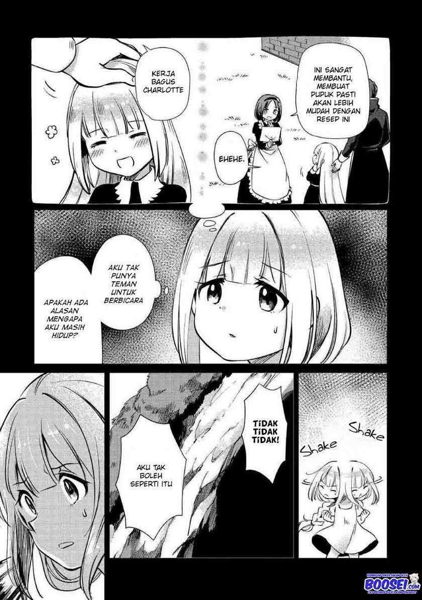 The Former Structural Researcher’s Story of Otherworldly Adventure Chapter 14 Gambar 5