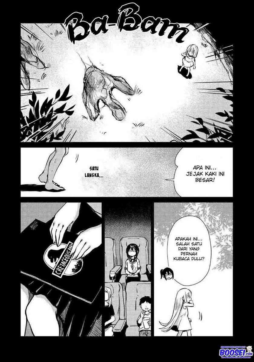 The Former Structural Researcher’s Story of Otherworldly Adventure Chapter 14 Gambar 6