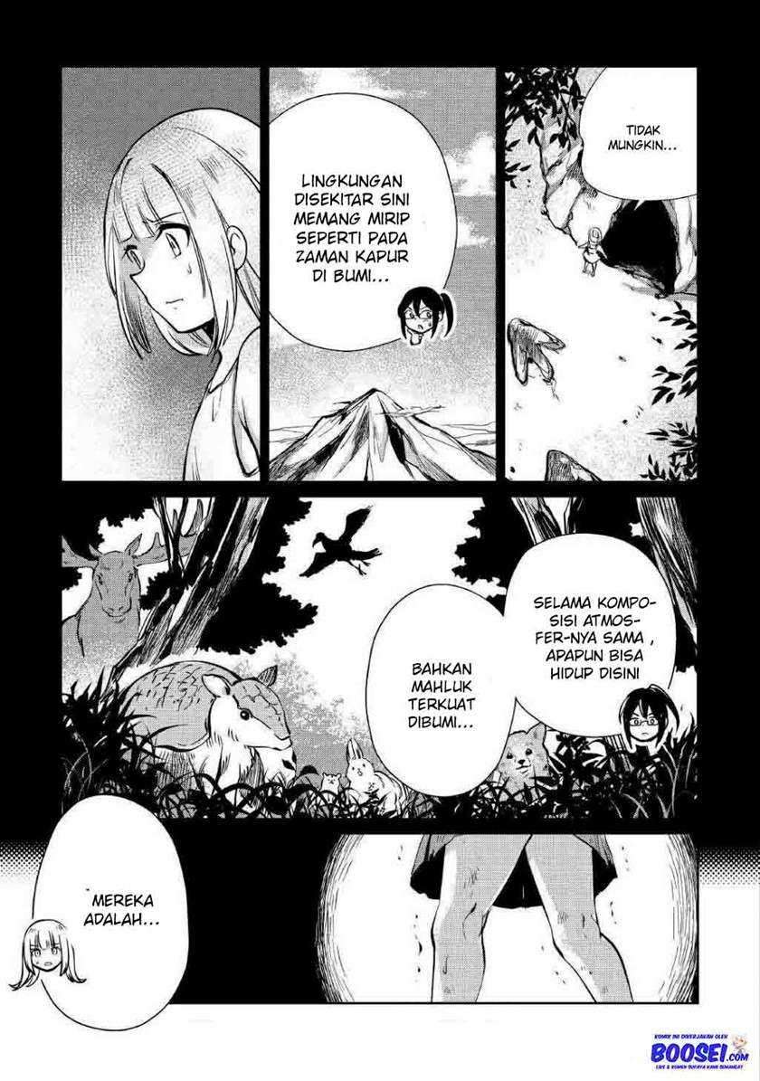 The Former Structural Researcher’s Story of Otherworldly Adventure Chapter 14 Gambar 7