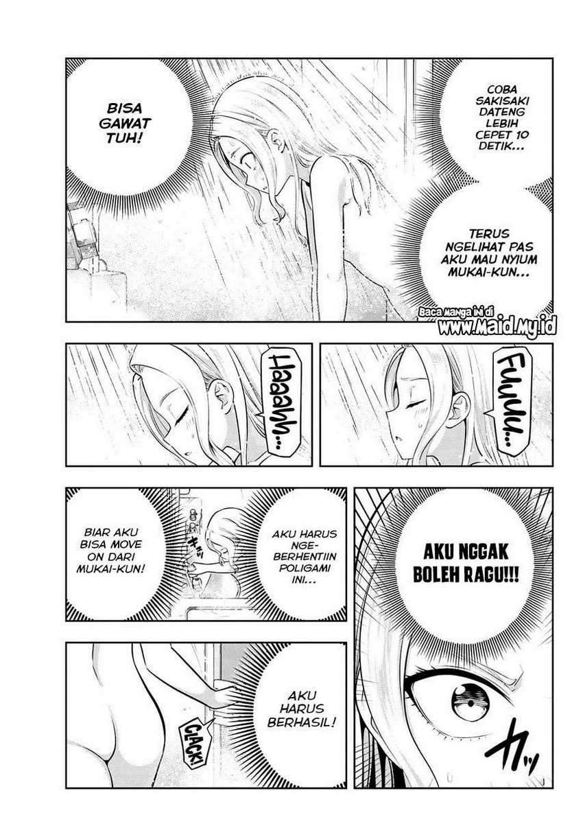Kanojo mo Kanojo Chapter 46 Gambar 7