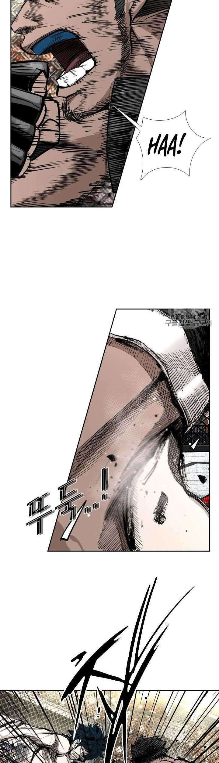 Shark Chapter 161 Gambar 17