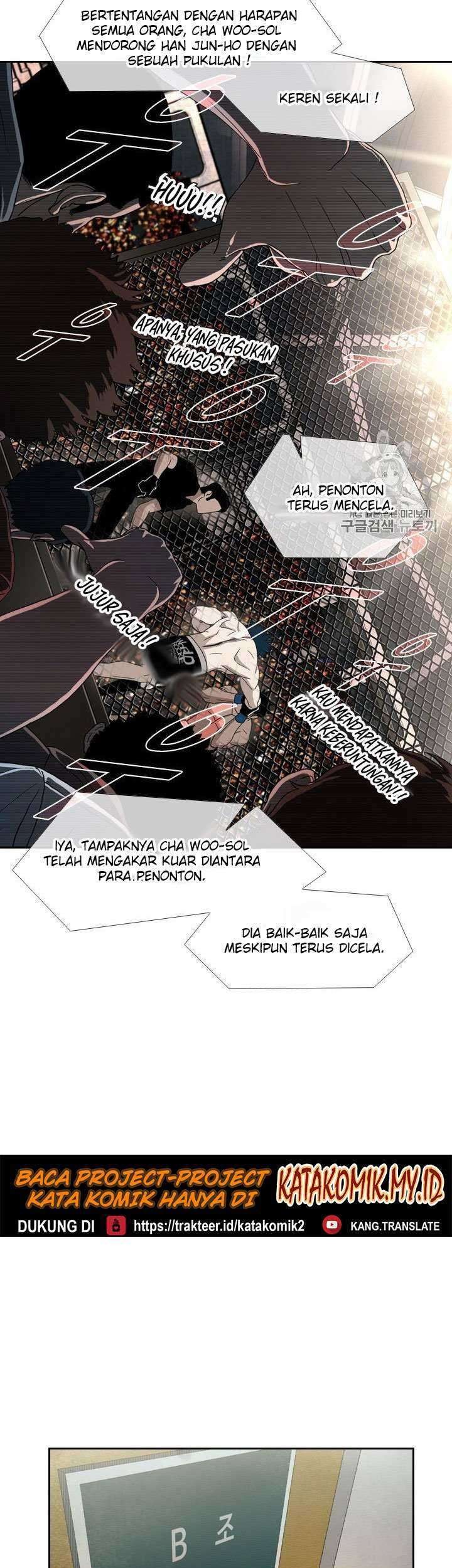 Shark Chapter 161 Gambar 29
