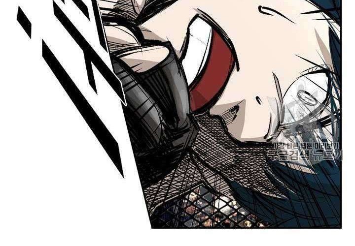Shark Chapter 161 Gambar 42