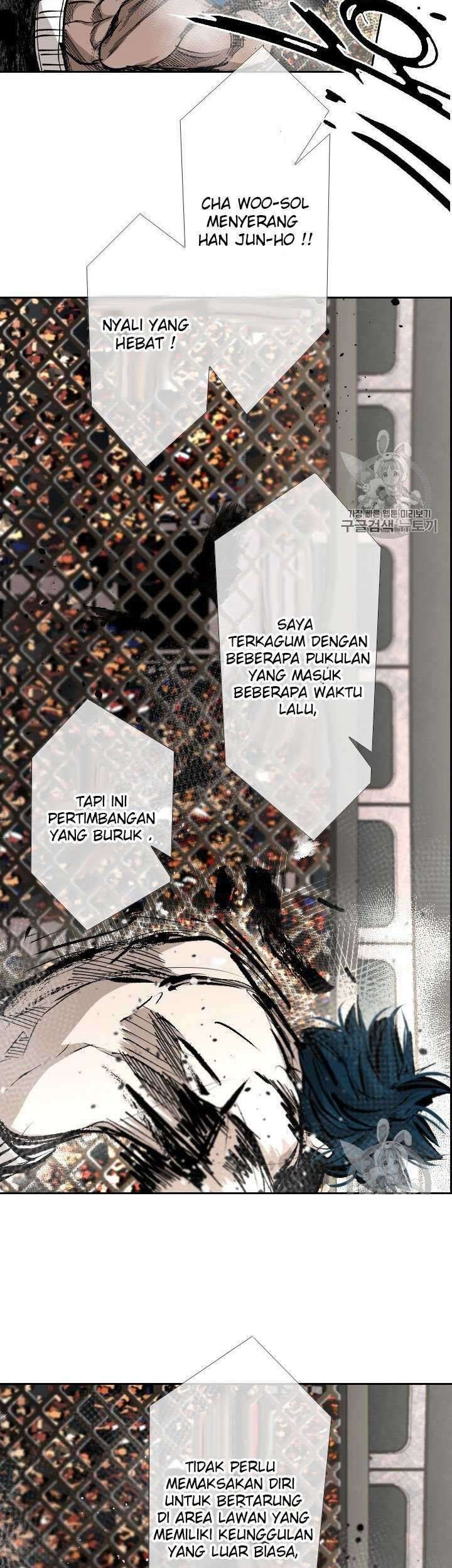Shark Chapter 161 Gambar 44