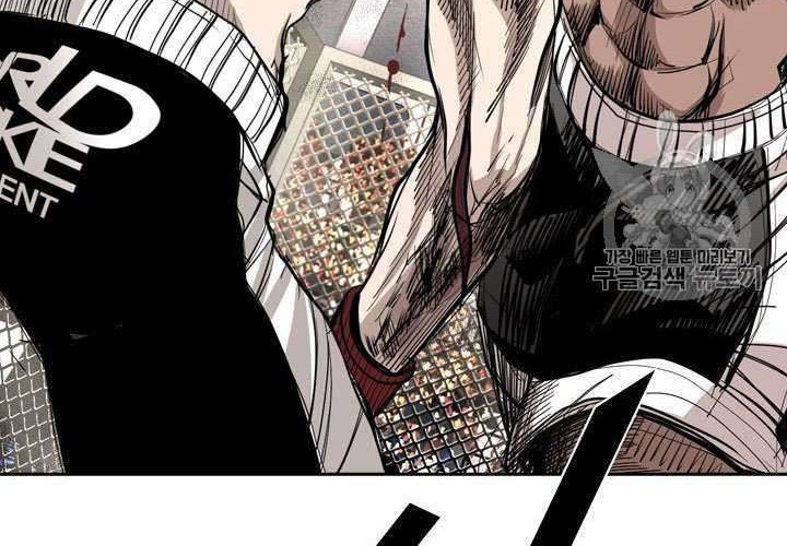 Shark Chapter 161 Gambar 51