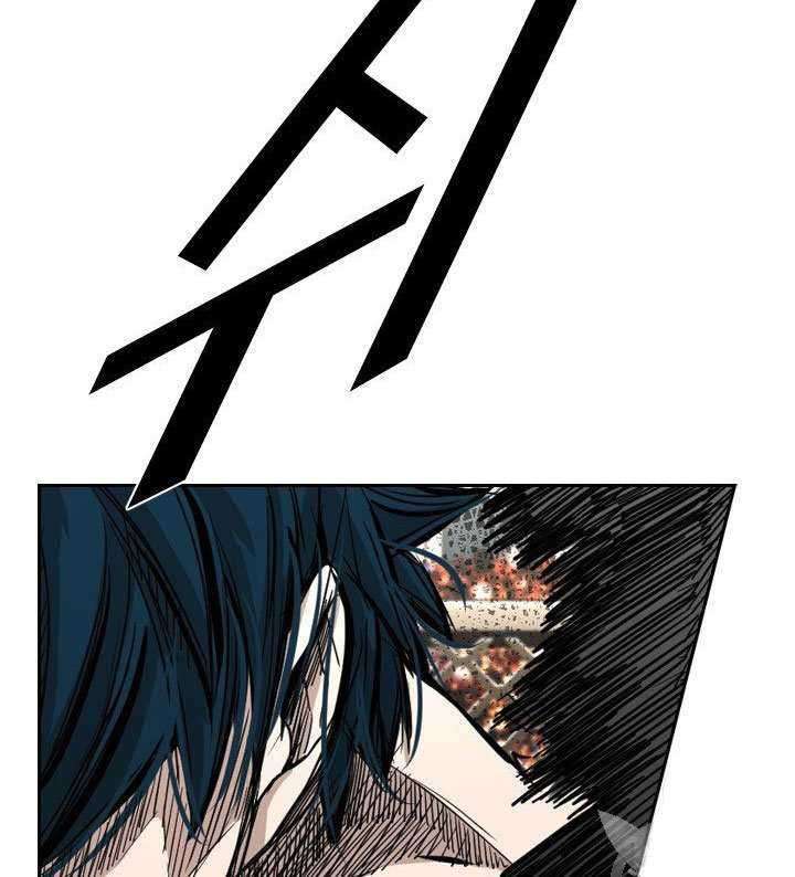 Shark Chapter 161 Gambar 52