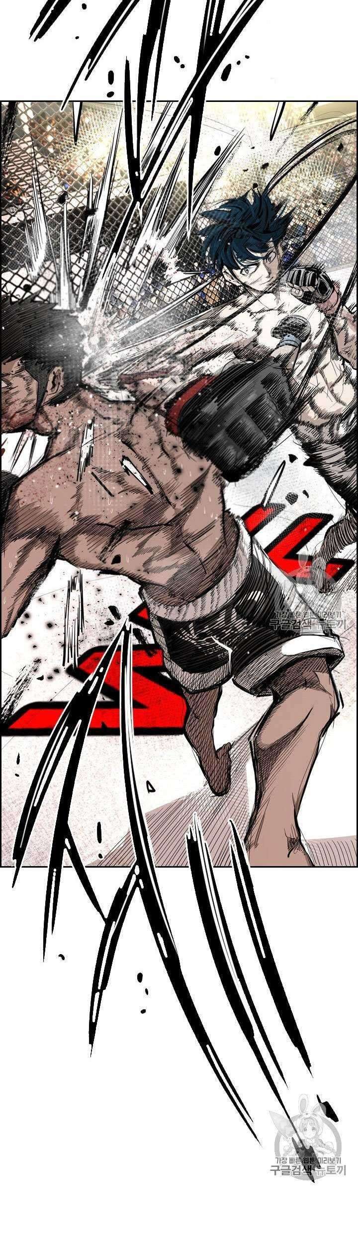 Shark Chapter 161 Gambar 59