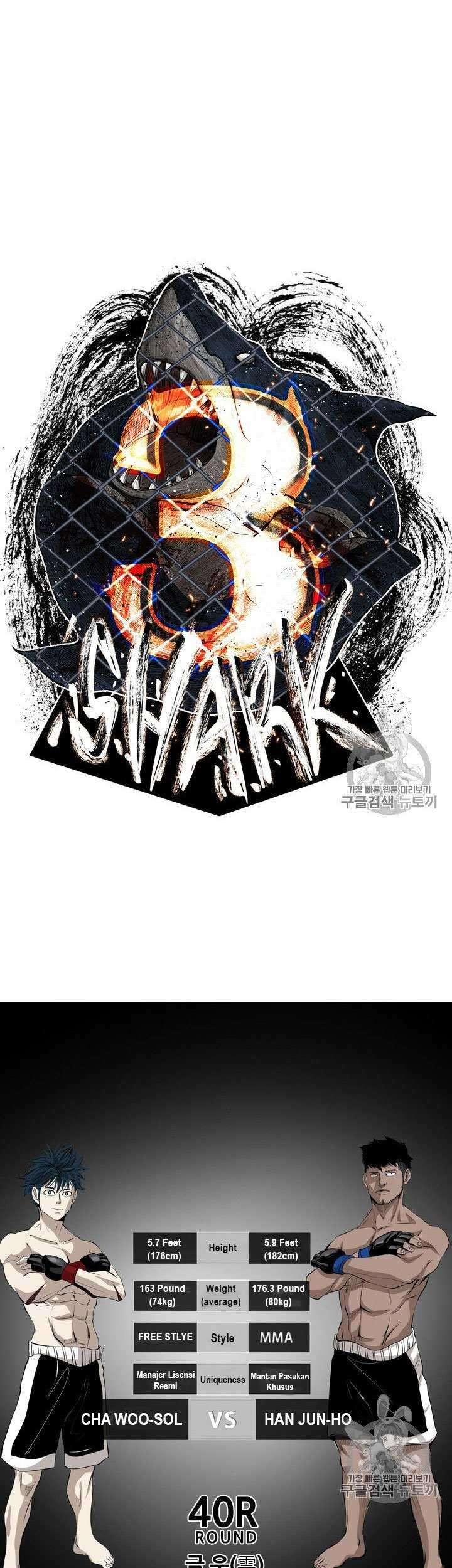 Shark Chapter 161 Gambar 5
