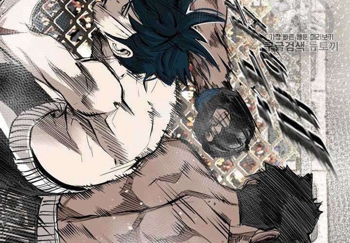 Shark Chapter 161 Gambar 9
