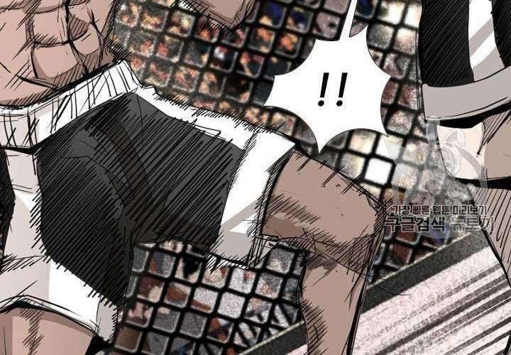 Shark Chapter 161 Gambar 12