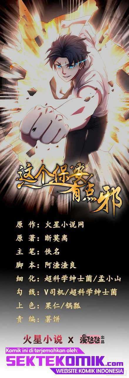 The King of Police Chapter 49 Gambar 3