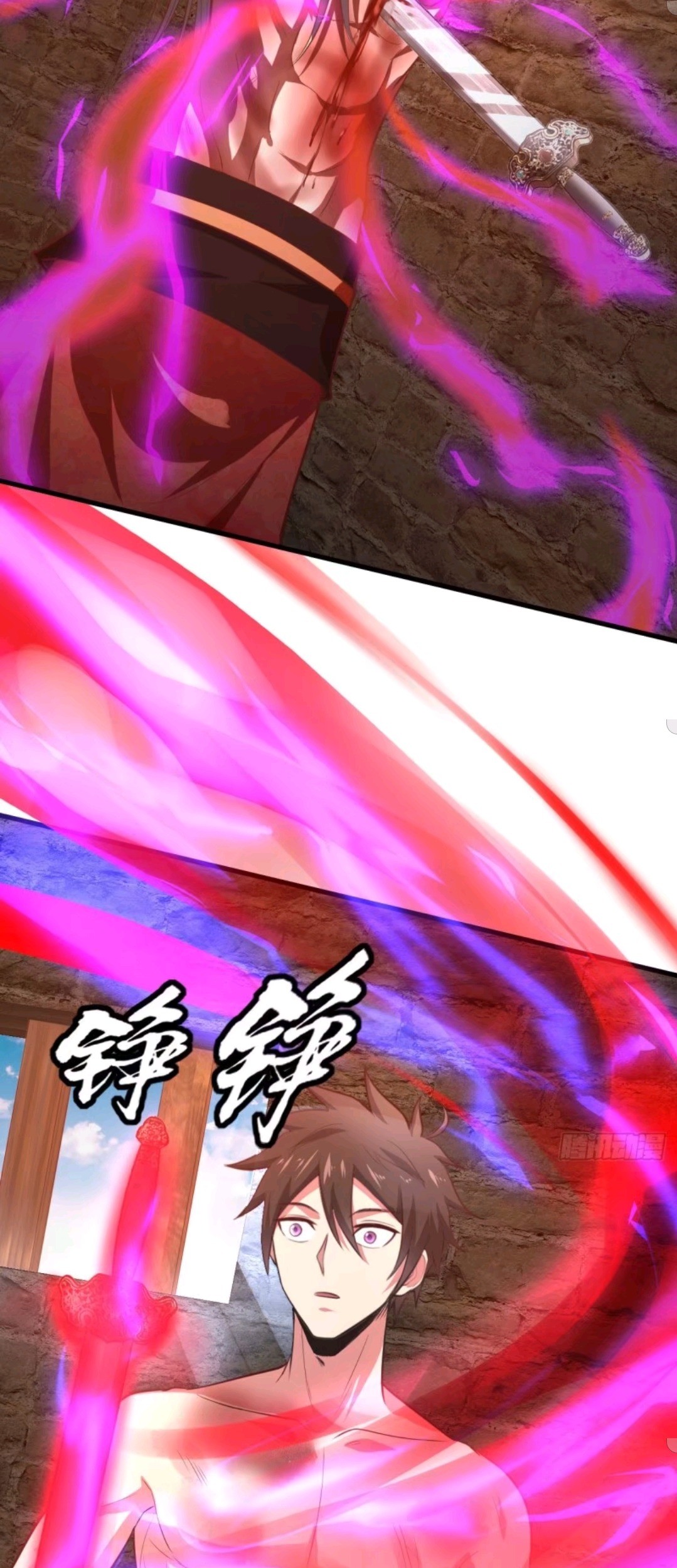 My Harem Depend on Drawing Chapter 66 Gambar 47