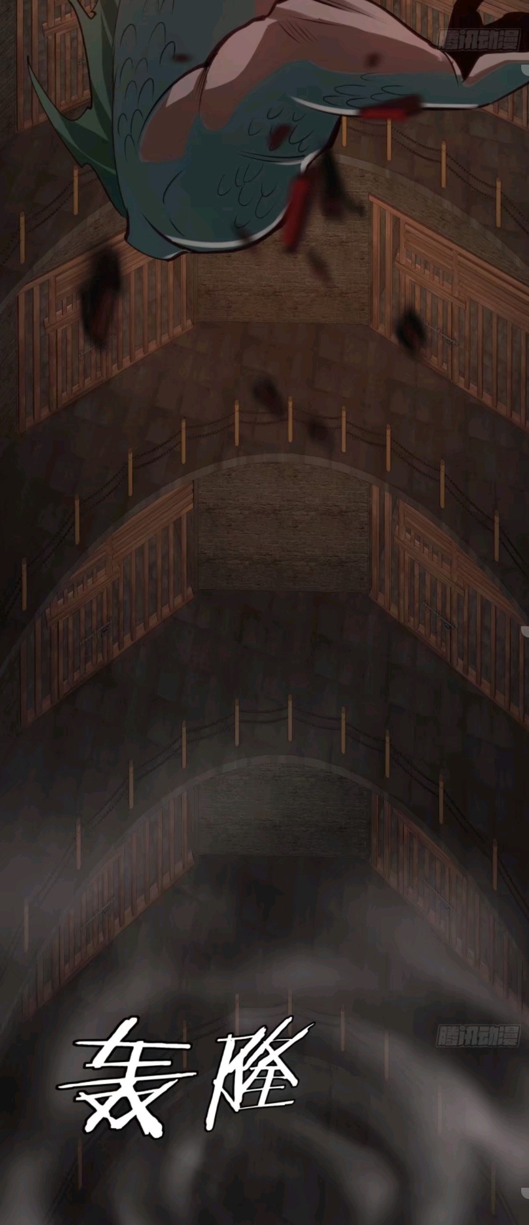 My Harem Depend on Drawing Chapter 66 Gambar 14