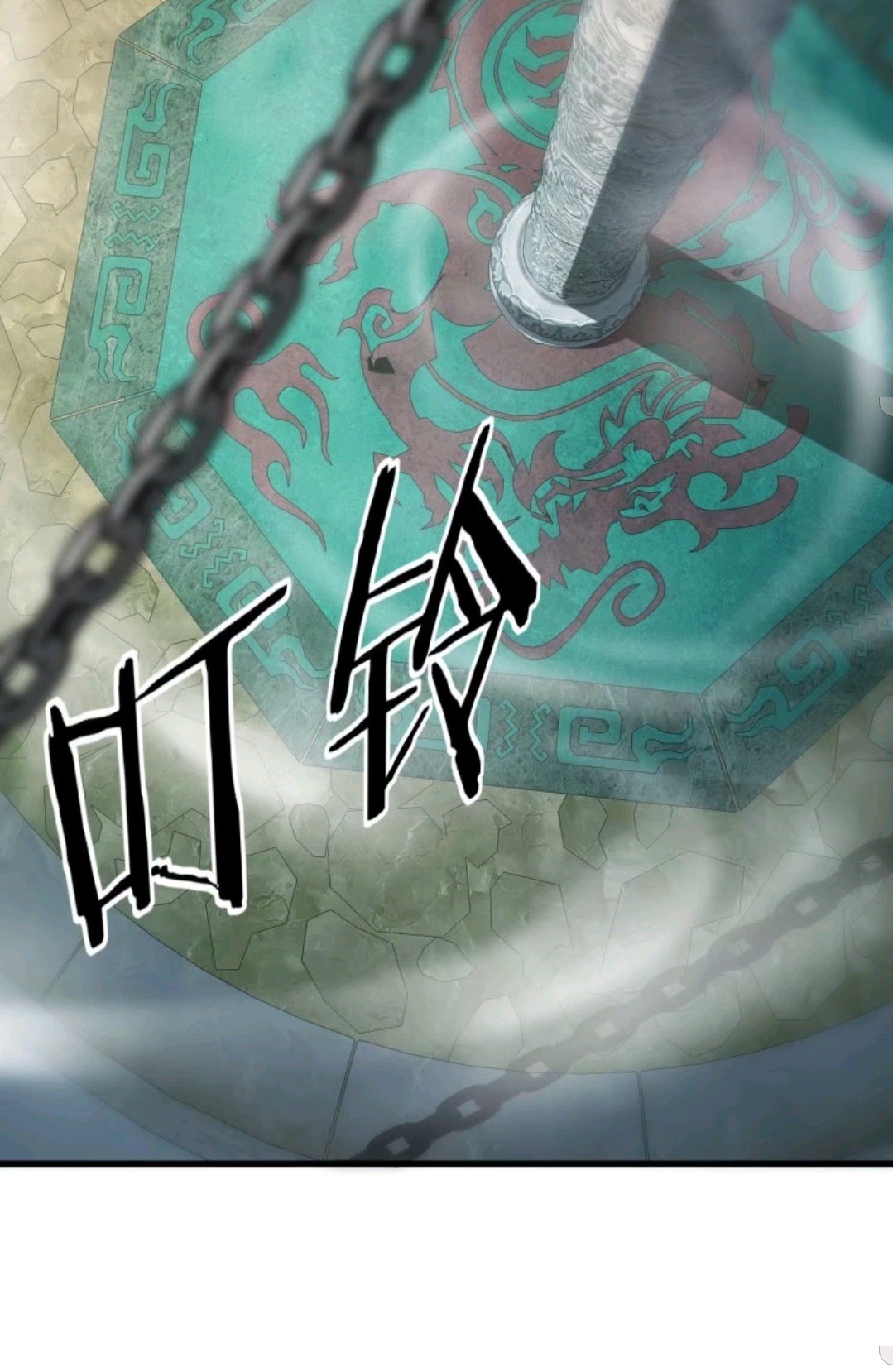 My Harem Depend on Drawing Chapter 66 Gambar 31