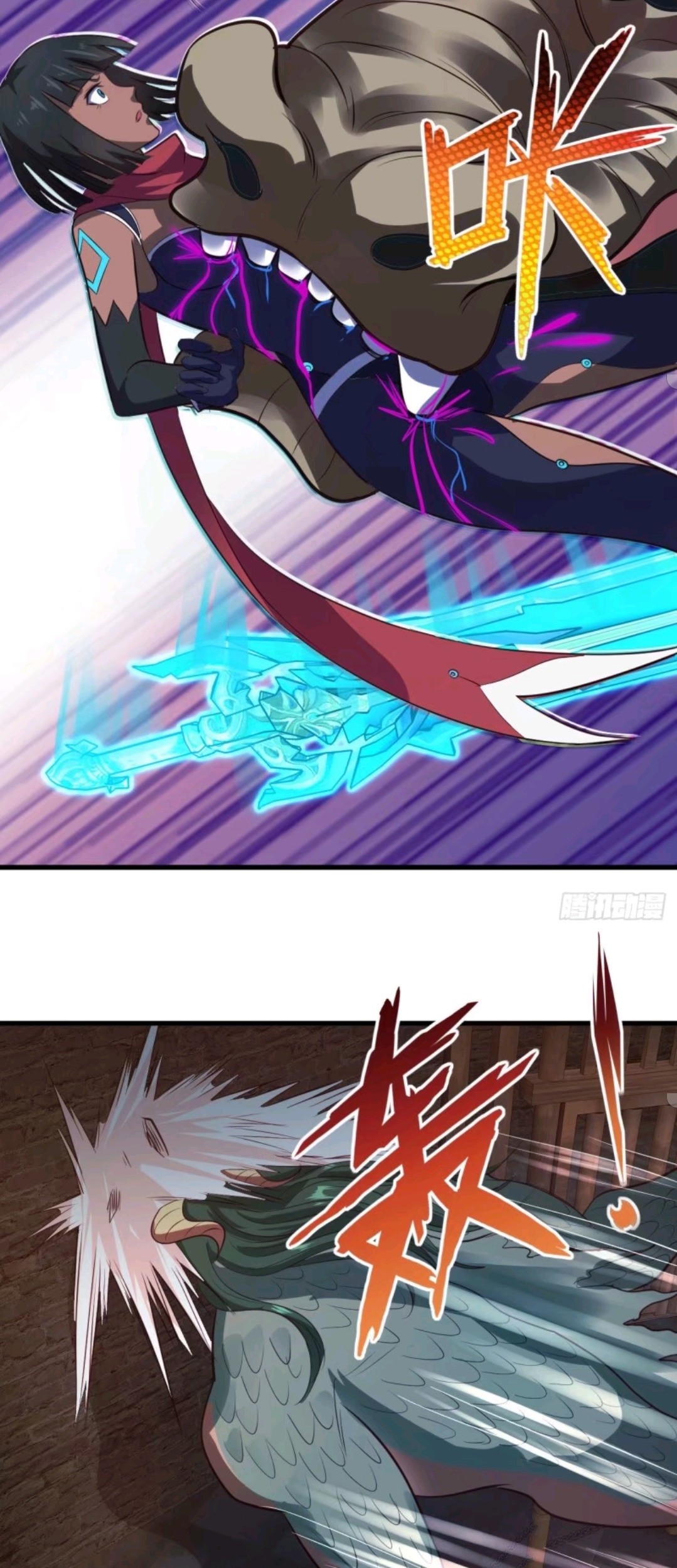 My Harem Depend on Drawing Chapter 65 Gambar 44