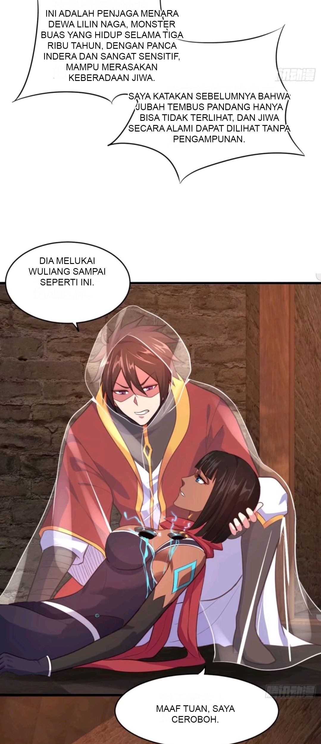 My Harem Depend on Drawing Chapter 65 Gambar 23