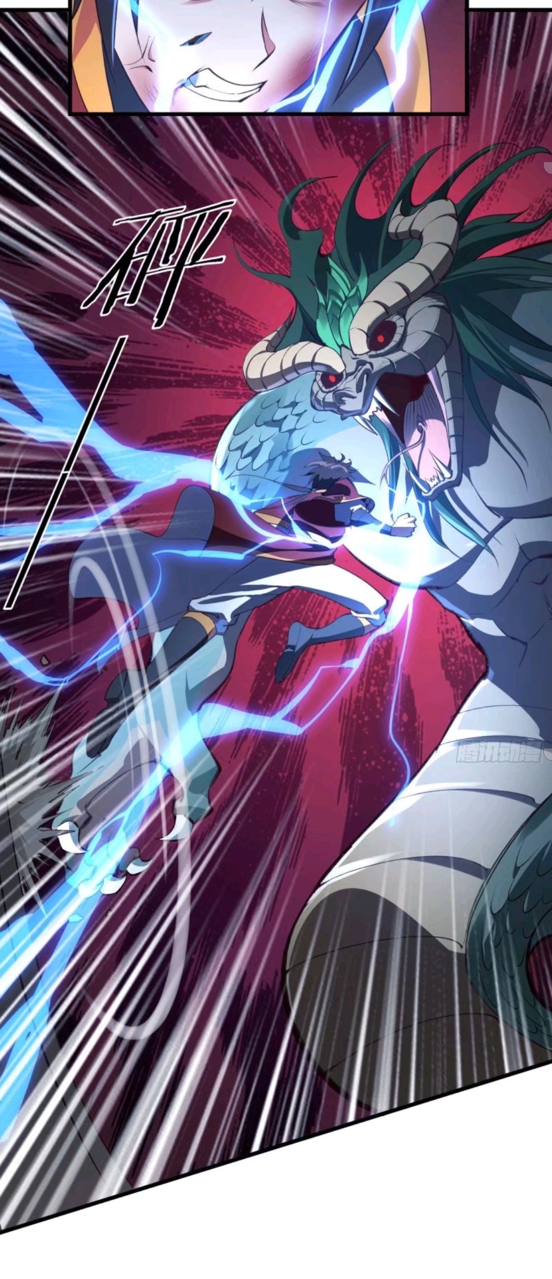 My Harem Depend on Drawing Chapter 65 Gambar 29